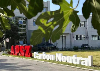 Suzhou Advance Printing First in Chinese Printing Industry to Achieve Carbon Neutral Certification