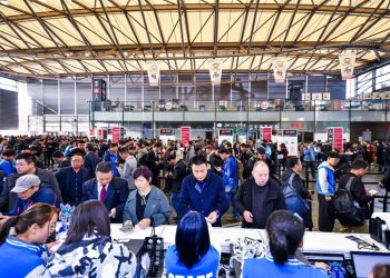 Registration opens for Labelexpo Asia 2023