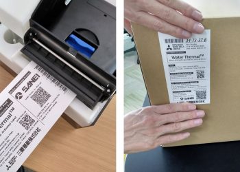 Mitsubishi Paper Mills Limited (MPM) launches new product “Water Thermal”