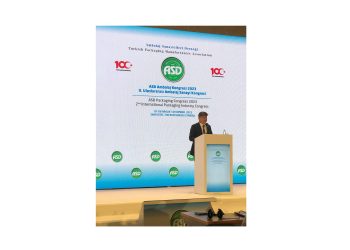 2024 yılından itibaren Toyo Ink Group “artience group” olarak anılacak