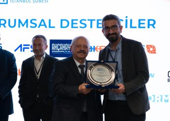 FRİMPEKS, Geleceğin Mühendislerine Destek Oluyor