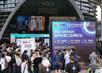 Thousands of enterprises gather, energizing Shenzhen. WEPACK 2024 successfully concludes!